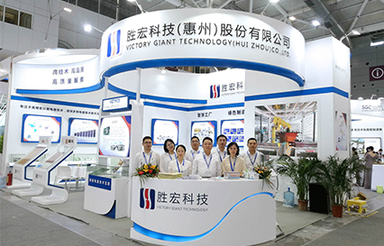 多宝电竞科技精彩亮相深圳国际会展中心
